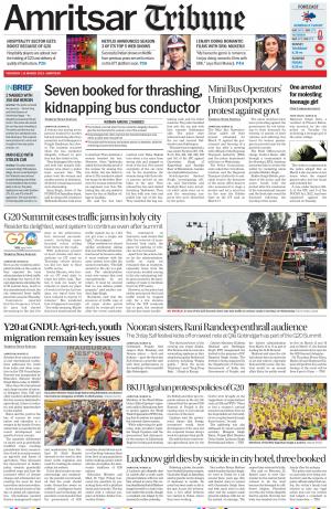 Amritsar Tribune