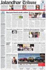 Jalandhar Tribune