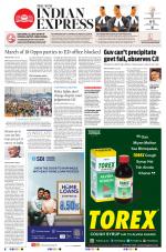 The New Indian Express-Sambalpur