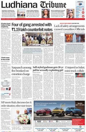 Ludhiana Tribune