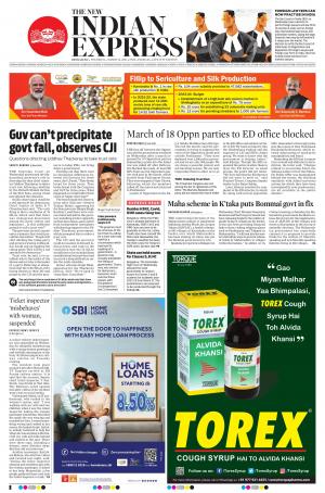 The New Indian Express-Bengaluru