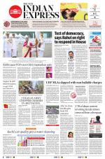 The New Indian Express-Kollam