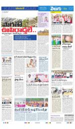 Karimnagar