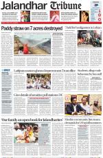 Jalandhar Tribune