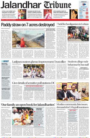 Jalandhar Tribune