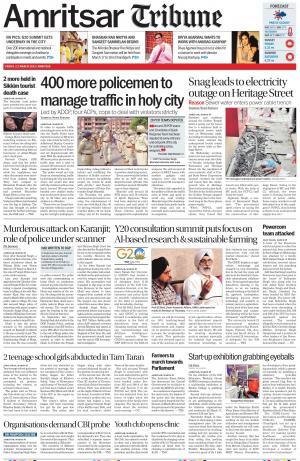 Amritsar Tribune