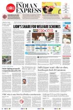The New Indian Express-Tadepalligudem