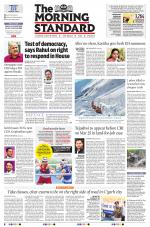 The Morning Standard