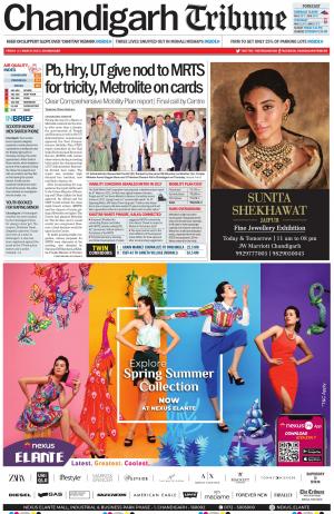 Chandigarh Tribune