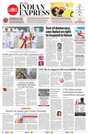 The New Indian Express-Kozhikode