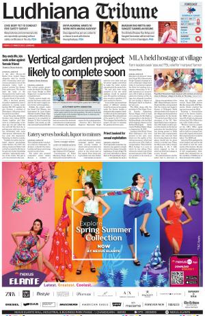 Ludhiana Tribune