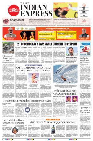The New Indian Express-Bengaluru