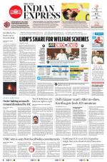 The New Indian Express-Vijayawada