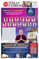 The New Indian Express-Vishakapatnam