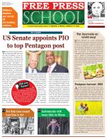 Free Press School - Indore Edition