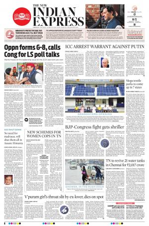 The New Indian Express-Vellore