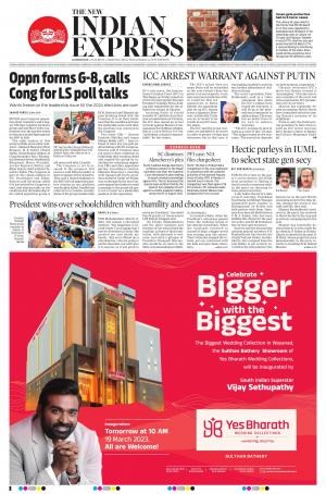 The New Indian Express-Kozhikode