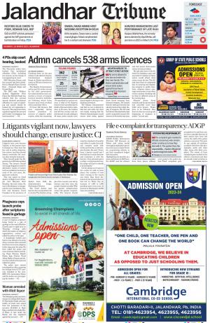 Jalandhar Tribune