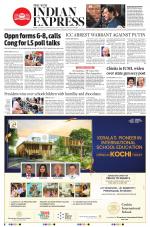 The New Indian Express-Kochi
