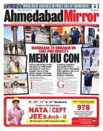 Ahmedabad Mirror