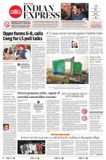 The New Indian Express-Bhubaneswar