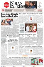 The New Indian Express-Vishakapatnam