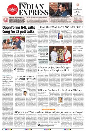 The New Indian Express-Vijayawada