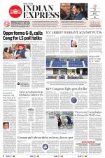 The New Indian Express-Tiruchy