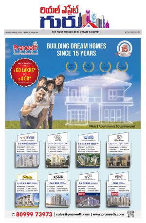 Real Estate Guru March 18th 2023 issue