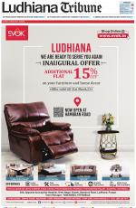 Ludhiana Tribune