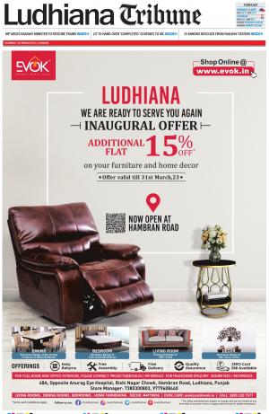 Ludhiana Tribune