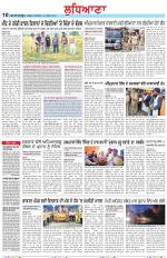Punjabi Tribune (Ludhiana)