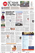 The New Indian Express-Kollam