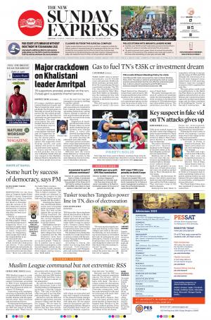The New Indian Express-Vellore