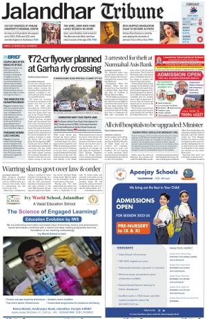 Jalandhar Tribune