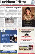 Ludhiana Tribune