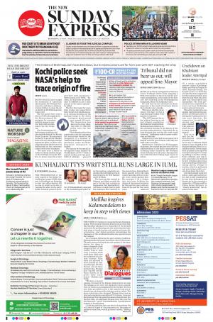 The New Indian Express-Kottayam