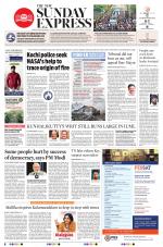 The New Indian Express-Thiruvananthapuram