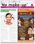 VIII, 01-07 November 2014, 7 Edition