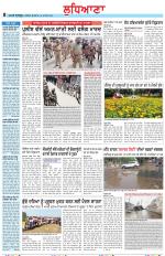Punjabi Tribune (Ludhiana)