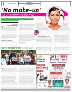 VIII, 02-08 November 2014, 7 Edition