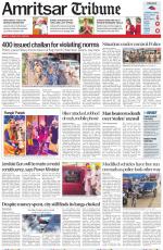 Amritsar Tribune