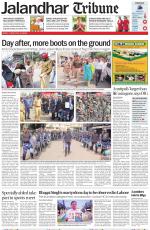 Jalandhar Tribune