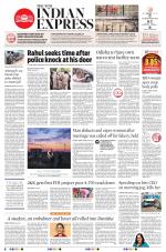 The New Indian Express-Jeypore