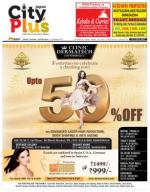 Vol-9, Issue-8, Nov 02 - Nov 08, 2014