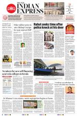 The New Indian Express-Thiruvananthapuram