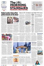 The Morning Standard