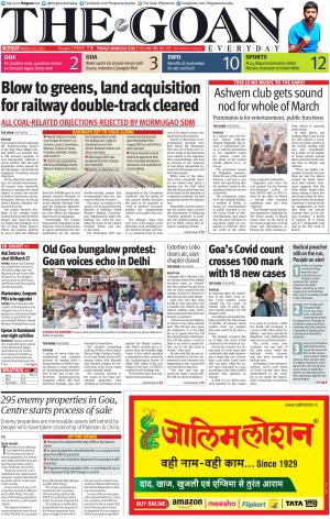 THE GOAN 