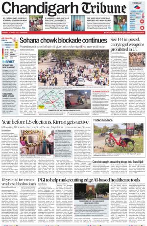 Chandigarh Tribune