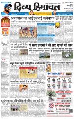 Divya Himachal Pathankot